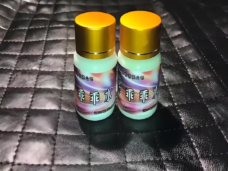 成人催药迷用品3996-RtrO型号